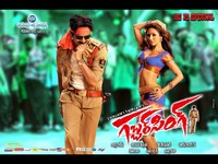 Gabbar Singh Movie New Wallpapers